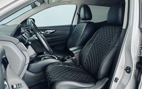 Nissan Qashqai, 2017 год, 1 855 000 рублей, 19 фотография