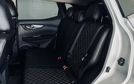 Nissan Qashqai, 2017 год, 1 855 000 рублей, 20 фотография