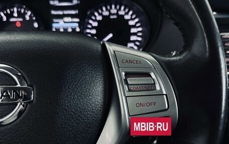 Nissan Qashqai, 2017 год, 1 855 000 рублей, 14 фотография