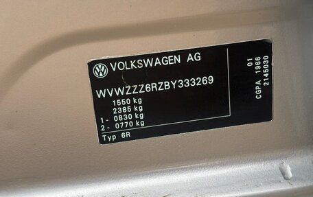Volkswagen Polo VI (EU Market), 2011 год, 400 000 рублей, 14 фотография