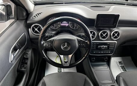 Mercedes-Benz A-Класс, 2014 год, 1 195 000 рублей, 12 фотография