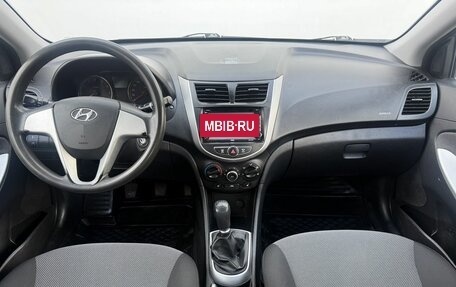 Hyundai Solaris II рестайлинг, 2013 год, 585 000 рублей, 12 фотография