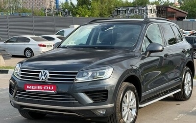 Volkswagen Touareg III, 2015 год, 3 600 000 рублей, 1 фотография