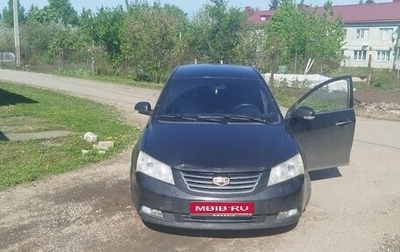 Geely Emgrand EC7, 2013 год, 275 000 рублей, 1 фотография