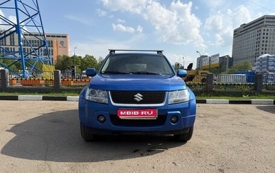 Suzuki Grand Vitara, 2007 год, 600 000 рублей, 1 фотография