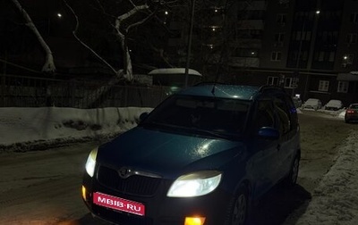 Skoda Roomster, 2007 год, 480 000 рублей, 1 фотография