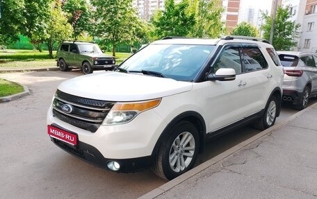 Ford Explorer VI, 2011 год, 1 420 000 рублей, 1 фотография