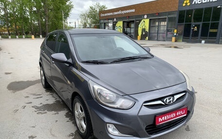 Hyundai Solaris II рестайлинг, 2012 год, 690 000 рублей, 1 фотография