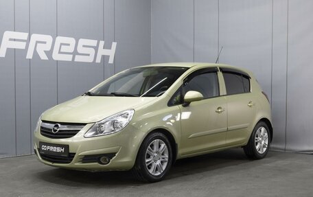 Opel Corsa D, 2007 год, 365 000 рублей, 1 фотография