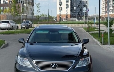 Lexus LS IV, 2007 год, 1 750 000 рублей, 1 фотография