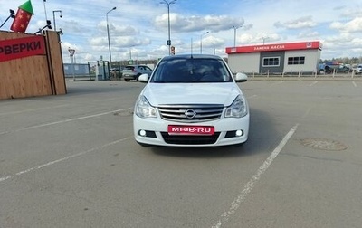 Nissan Almera, 2018 год, 815 000 рублей, 1 фотография