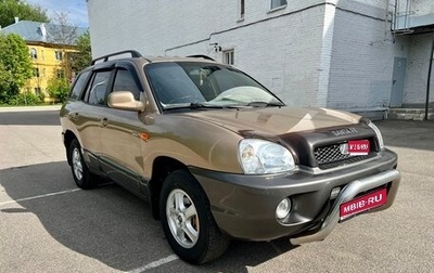 Hyundai Santa Fe III рестайлинг, 2004 год, 670 000 рублей, 1 фотография