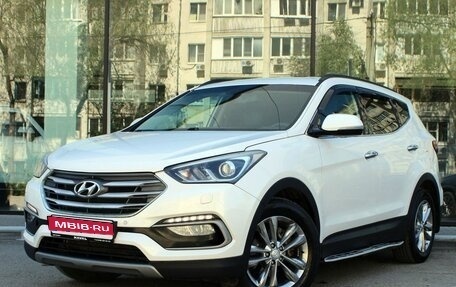Hyundai Santa Fe III рестайлинг, 2016 год, 2 020 000 рублей, 1 фотография