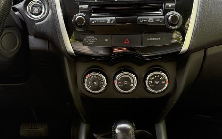 Peugeot 4008, 2012 год, 1 100 000 рублей, 19 фотография