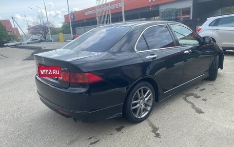 Honda Accord VII рестайлинг, 2006 год, 940 000 рублей, 4 фотография