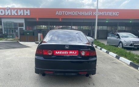 Honda Accord VII рестайлинг, 2006 год, 940 000 рублей, 5 фотография