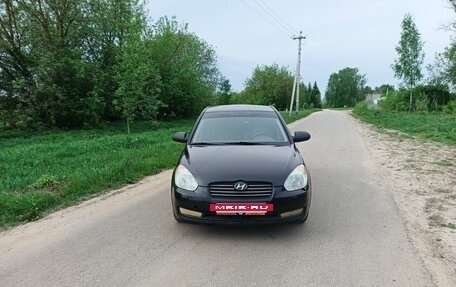 Hyundai Verna II, 2008 год, 325 000 рублей, 3 фотография