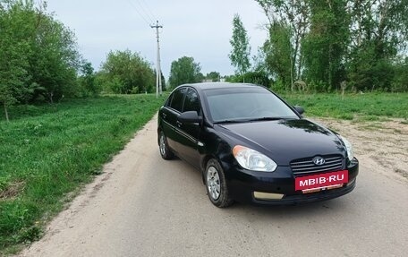 Hyundai Verna II, 2008 год, 325 000 рублей, 4 фотография