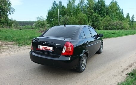 Hyundai Verna II, 2008 год, 325 000 рублей, 5 фотография