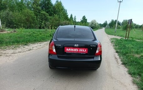 Hyundai Verna II, 2008 год, 325 000 рублей, 8 фотография