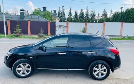 Nissan Murano, 2010 год, 1 500 000 рублей, 4 фотография
