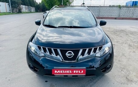 Nissan Murano, 2010 год, 1 500 000 рублей, 3 фотография