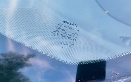 Nissan Murano, 2010 год, 1 500 000 рублей, 12 фотография