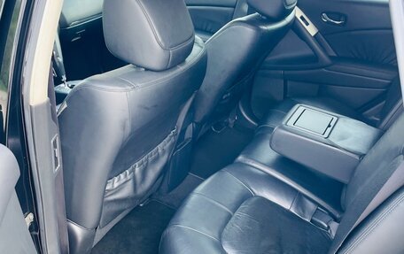 Nissan Murano, 2010 год, 1 500 000 рублей, 14 фотография
