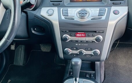 Nissan Murano, 2010 год, 1 500 000 рублей, 20 фотография