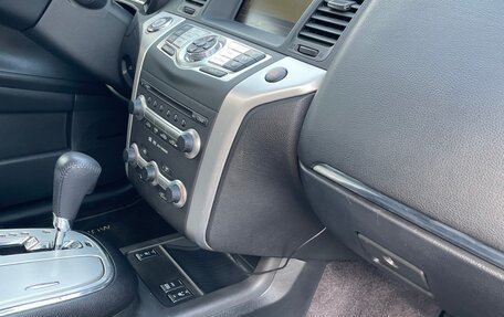 Nissan Murano, 2010 год, 1 500 000 рублей, 24 фотография