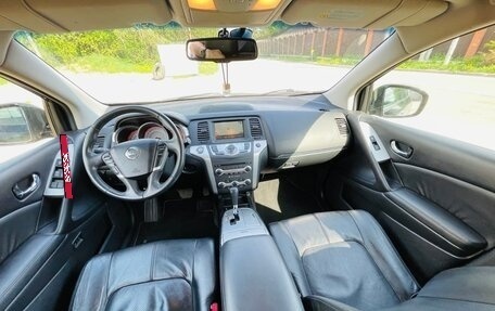 Nissan Murano, 2010 год, 1 500 000 рублей, 36 фотография