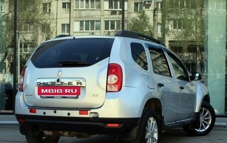 Renault Duster I рестайлинг, 2012 год, 930 000 рублей, 5 фотография