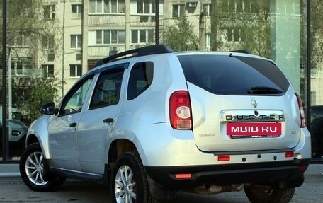 Renault Duster I рестайлинг, 2012 год, 930 000 рублей, 7 фотография