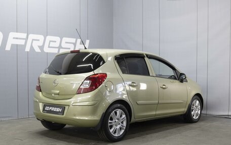 Opel Corsa D, 2007 год, 365 000 рублей, 2 фотография