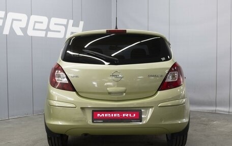 Opel Corsa D, 2007 год, 365 000 рублей, 4 фотография