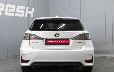 Lexus CT I рестайлинг, 2015 год, 1 480 000 рублей, 4 фотография