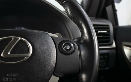 Lexus CT I рестайлинг, 2015 год, 1 480 000 рублей, 16 фотография
