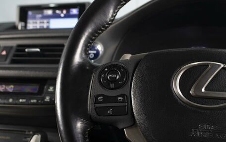 Lexus CT I рестайлинг, 2015 год, 1 480 000 рублей, 15 фотография