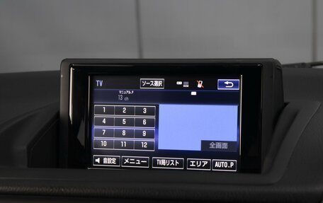 Lexus CT I рестайлинг, 2015 год, 1 480 000 рублей, 13 фотография