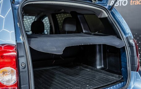 Renault Duster I рестайлинг, 2013 год, 749 000 рублей, 11 фотография