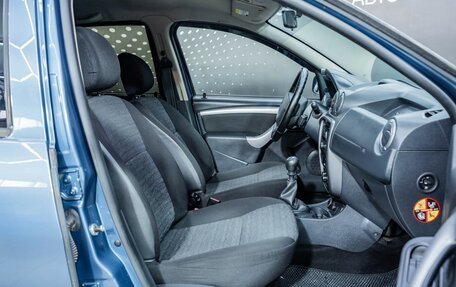 Renault Duster I рестайлинг, 2013 год, 749 000 рублей, 16 фотография