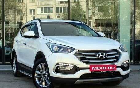 Hyundai Santa Fe III рестайлинг, 2016 год, 2 020 000 рублей, 3 фотография