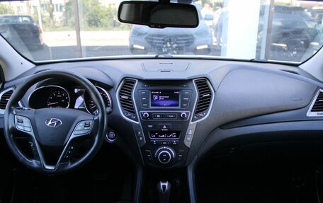 Hyundai Santa Fe III рестайлинг, 2016 год, 2 020 000 рублей, 12 фотография