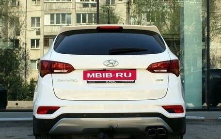 Hyundai Santa Fe III рестайлинг, 2016 год, 2 020 000 рублей, 6 фотография