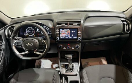 Hyundai Creta, 2022 год, 2 000 000 рублей, 13 фотография