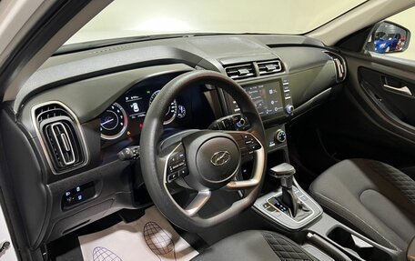 Hyundai Creta, 2022 год, 2 000 000 рублей, 11 фотография