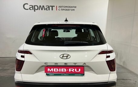 Hyundai Creta, 2022 год, 2 000 000 рублей, 7 фотография