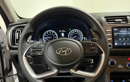 Hyundai Creta, 2022 год, 2 000 000 рублей, 20 фотография