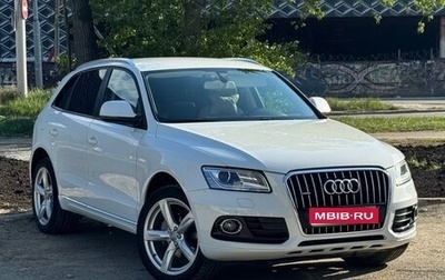 Audi Q5, 2013 год, 1 900 000 рублей, 1 фотография