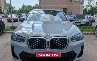 BMW X4, 2021 год, 5 010 000 рублей, 1 фотография